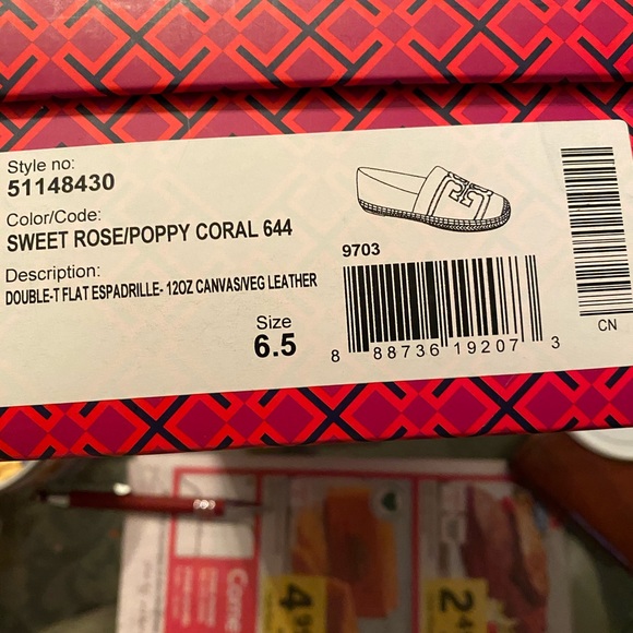 Sweet Rose/poppy Coral - Picture 5 of 6